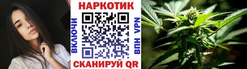 Где можно купить наркотики Купино СК КОКАИН Меф ГАШИШ
