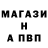 ГАШИШ VHQ Tany Lazytina