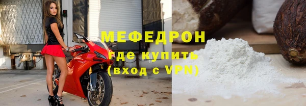 твердый Беломорск