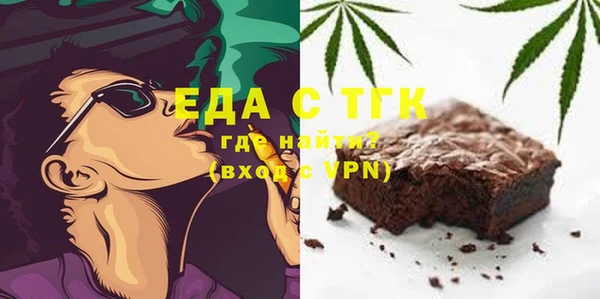 не бодяженный Белоозёрский