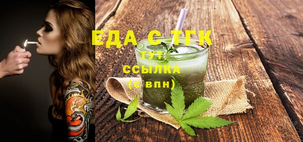 твердый Беломорск