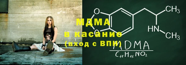твердый Беломорск