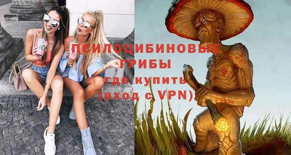 твердый Беломорск