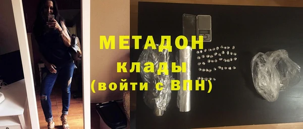 не бодяженный Белоозёрский