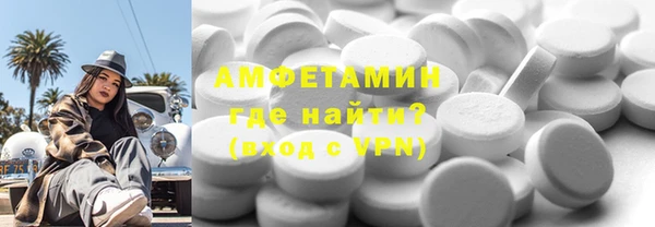 не бодяженный Белоозёрский