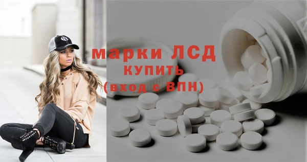 твердый Беломорск