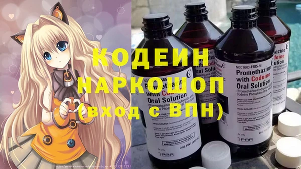 не бодяженный Белоозёрский
