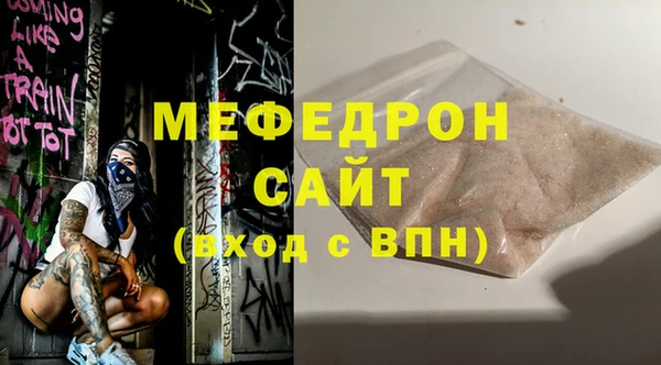 твердый Беломорск