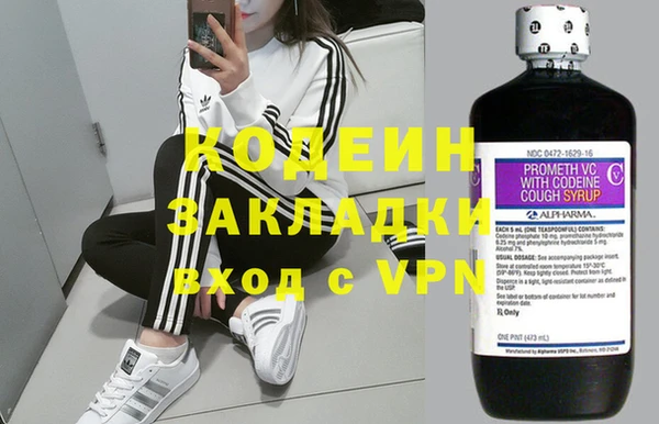 твердый Беломорск