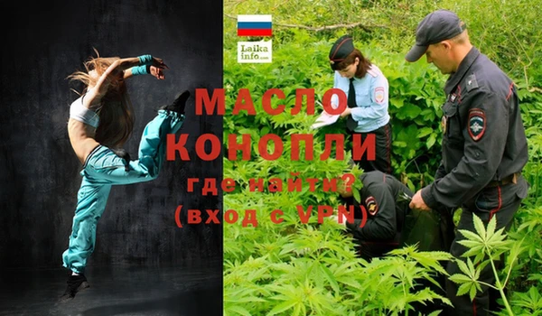 не бодяженный Белоозёрский