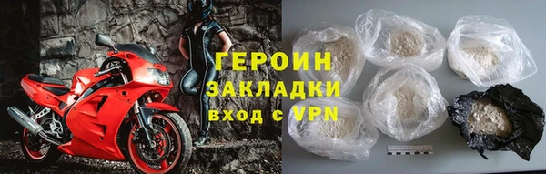 твердый Беломорск
