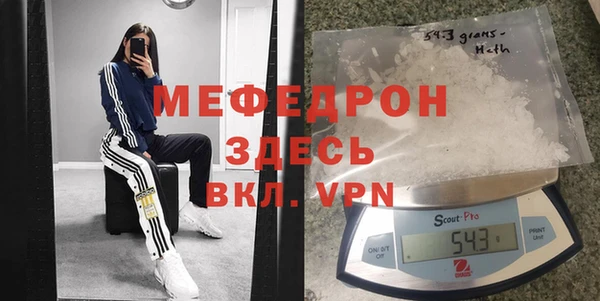 не бодяженный Белоозёрский