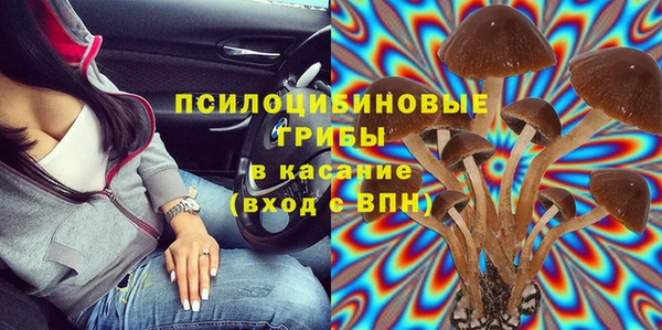 твердый Беломорск