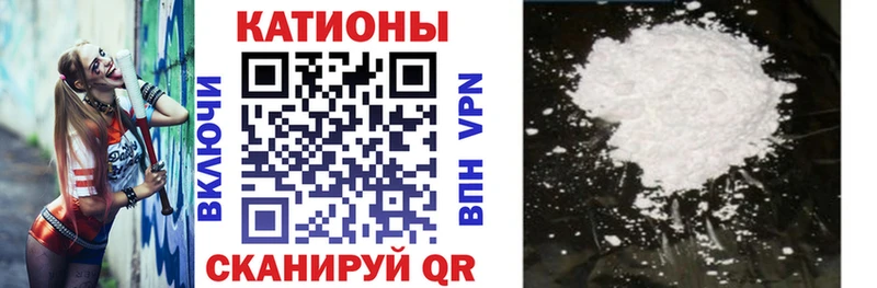 Меф VHQ  Купино 