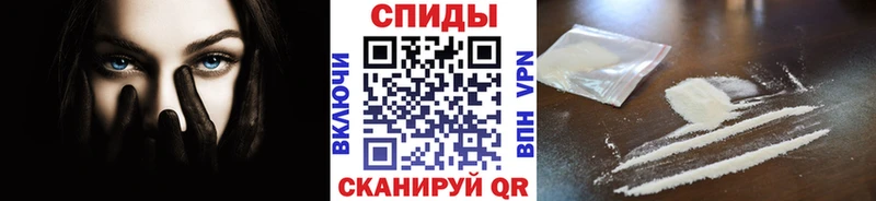 МЕТАМФЕТАМИН витя дарнет шоп Купино